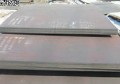 80mm thickness aisi a128 grade a high manganese steel plate